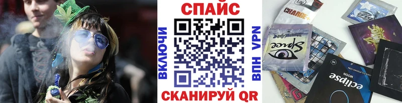 БУТИРАТ 1.4BDO  Канск 