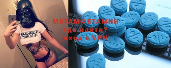 а пвп мука Михайловск