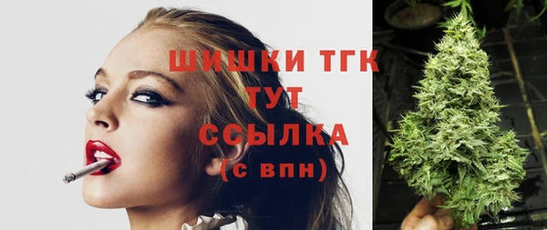 каннабис Коряжма