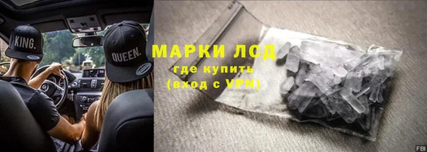 метадон Михайлов