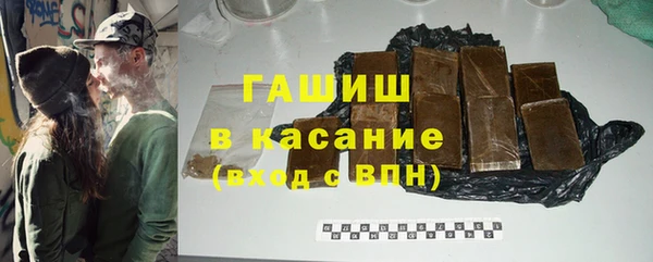 spice Козельск