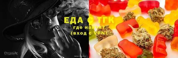 а пвп мука Михайловск