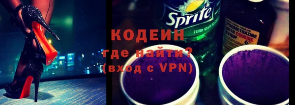кокаин колумбия Сафоново