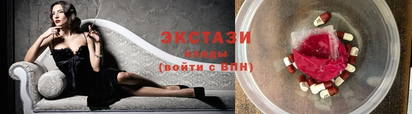 спиды Корсаков