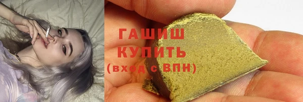 метадон Михайлов