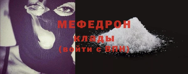 марихуана Михайловка