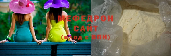метадон Михайлов