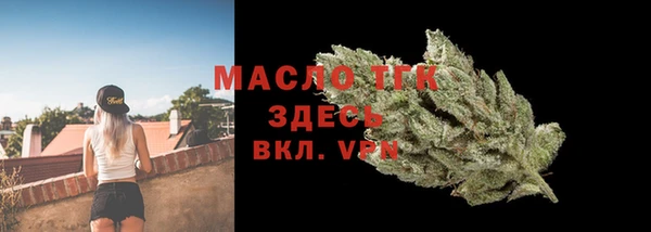 дживик Лихославль