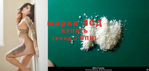 гидропоника Кодинск