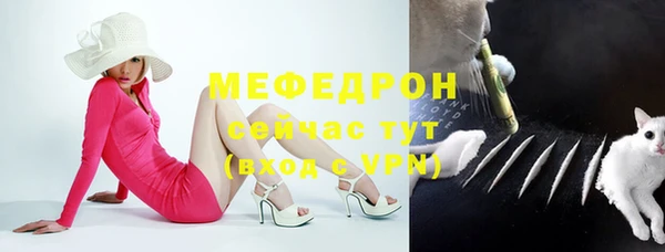 марихуана Михайловка