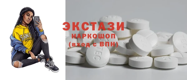 марихуана Михайловка