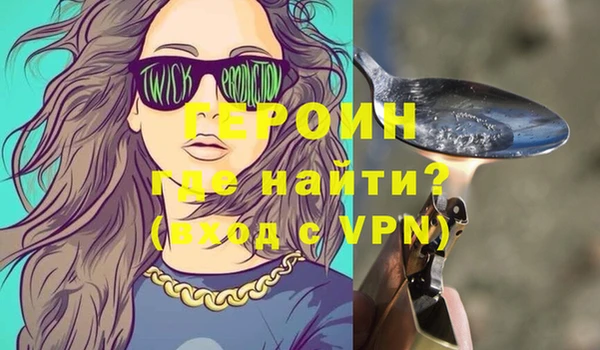mdma Майский