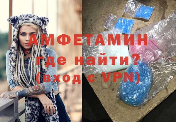 а пвп мука Михайловск