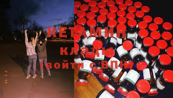 круглые Наволоки