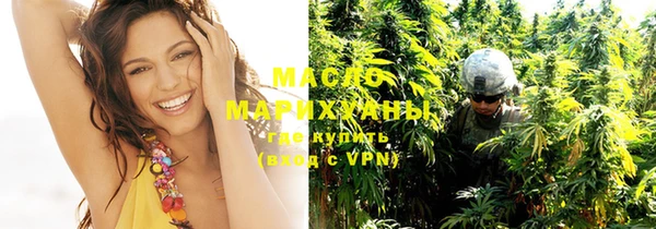 метадон Михайлов