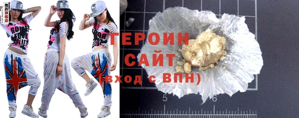 стаф Липки