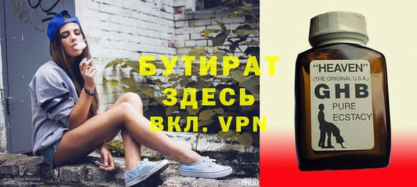 а пвп мука Михайловск
