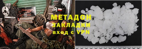 наркотики Надым