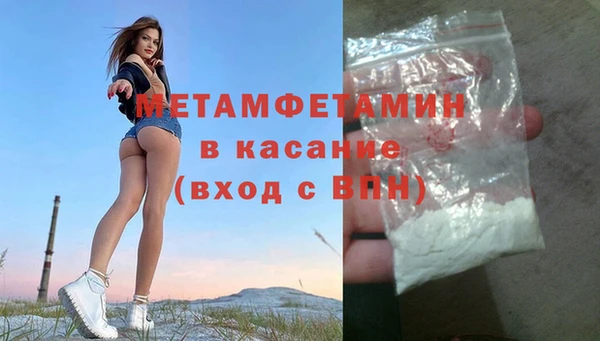 таблы Лиски