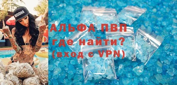 марихуана Михайловка