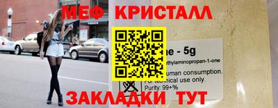 Альфа ПВП Балаково