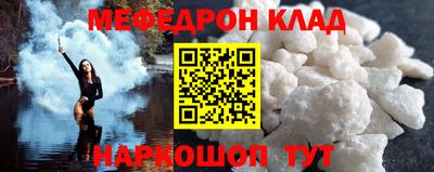 экстази Наро-Фоминск