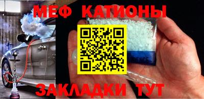 экстази Наро-Фоминск