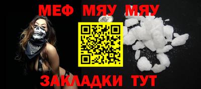 Альфа ПВП Балаково