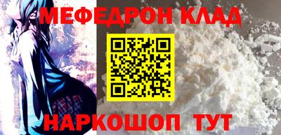 Альфа ПВП Балаково