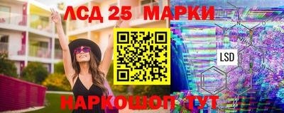 экстази Наро-Фоминск
