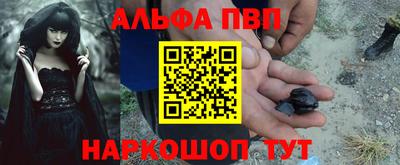 экстази Наро-Фоминск