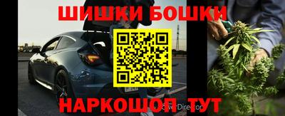 Альфа ПВП Балаково