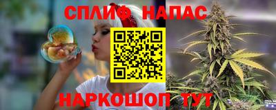 кокаин VHQ Балахна