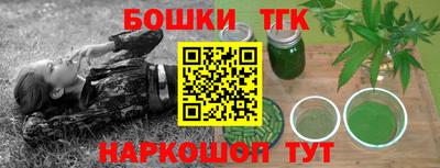 стаф Нальчик
