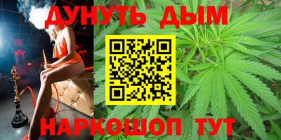 экстази Наро-Фоминск