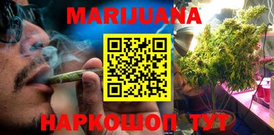 экстази Наро-Фоминск
