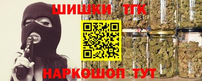 экстази Наро-Фоминск