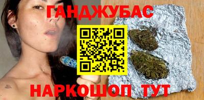 мескалин Нарткала