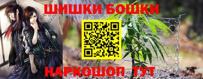 мескалин Нарткала