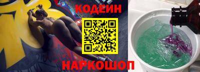 мескалин Нарткала