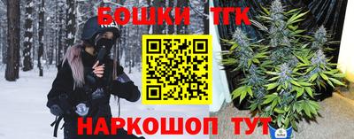 мескалин Нарткала