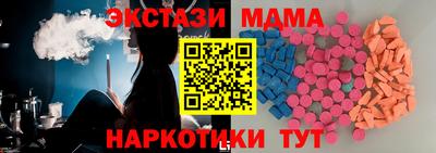 стаф Нальчик