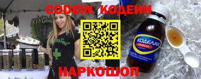 экстази Наро-Фоминск