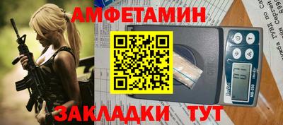мескалин Нарткала