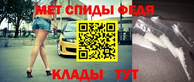 мескалин Нарткала