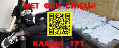 Альфа ПВП Балаково