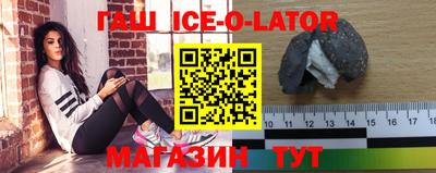 экстази Наро-Фоминск