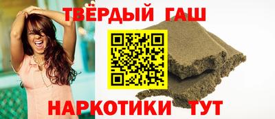 Альфа ПВП Балаково