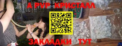 экстази Наро-Фоминск