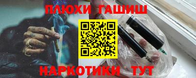 мескалин Нарткала